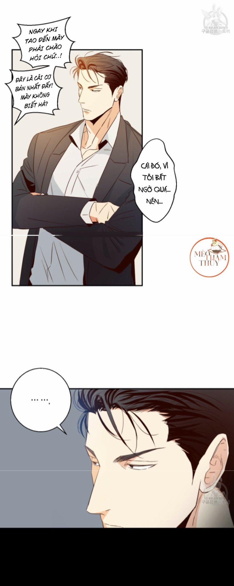 Cửa Hàng Tiện Lợi Nguy Hiểm 13 trang 3