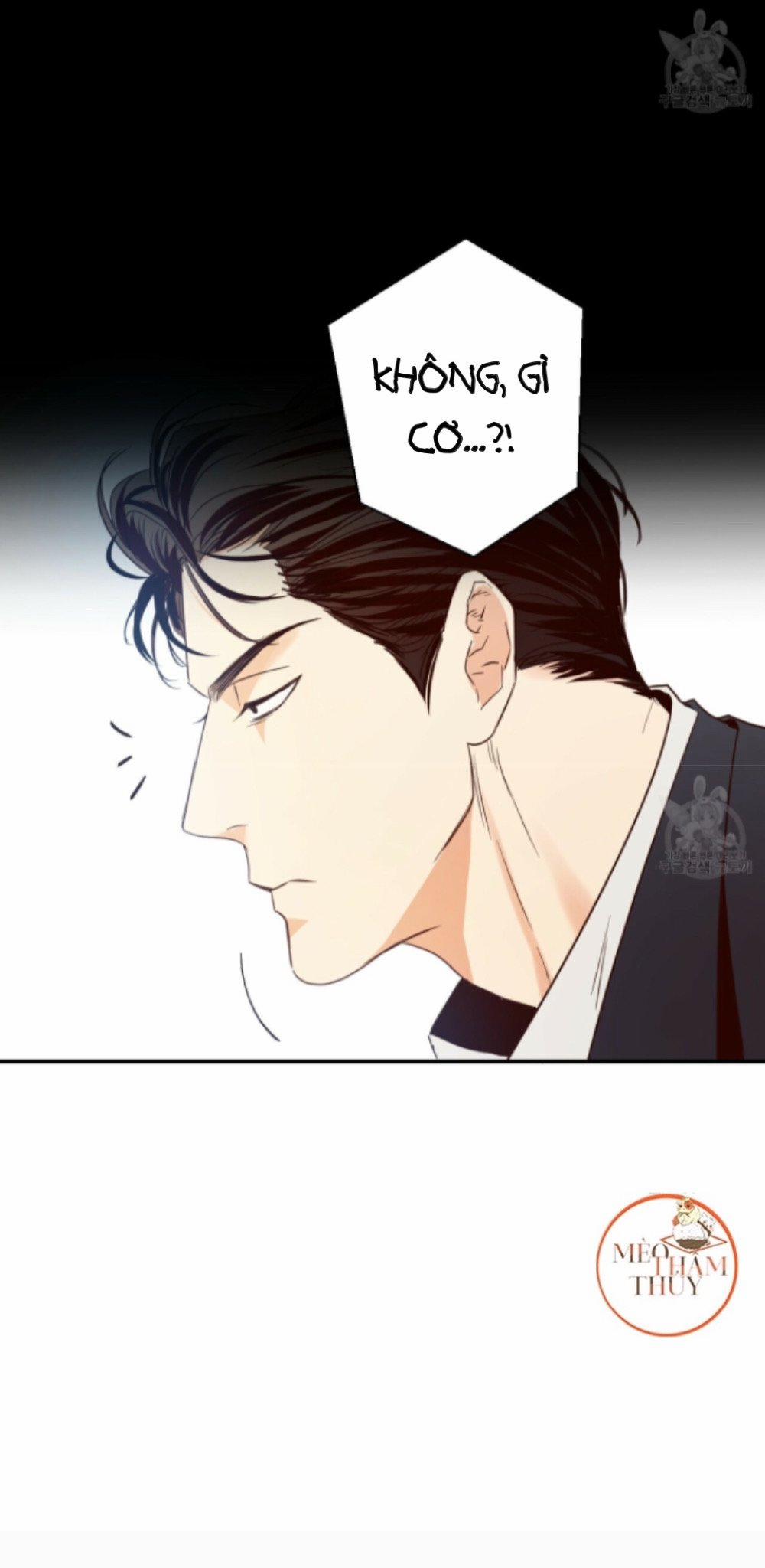 Cửa Hàng Tiện Lợi Nguy Hiểm 13 trang 7