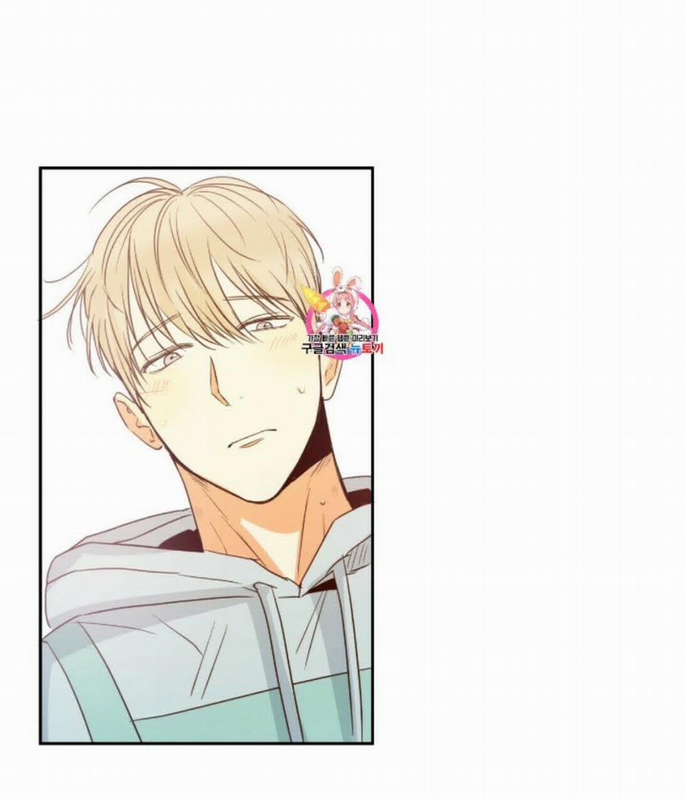 Cửa Hàng Tiện Lợi Nguy Hiểm 14 trang 0