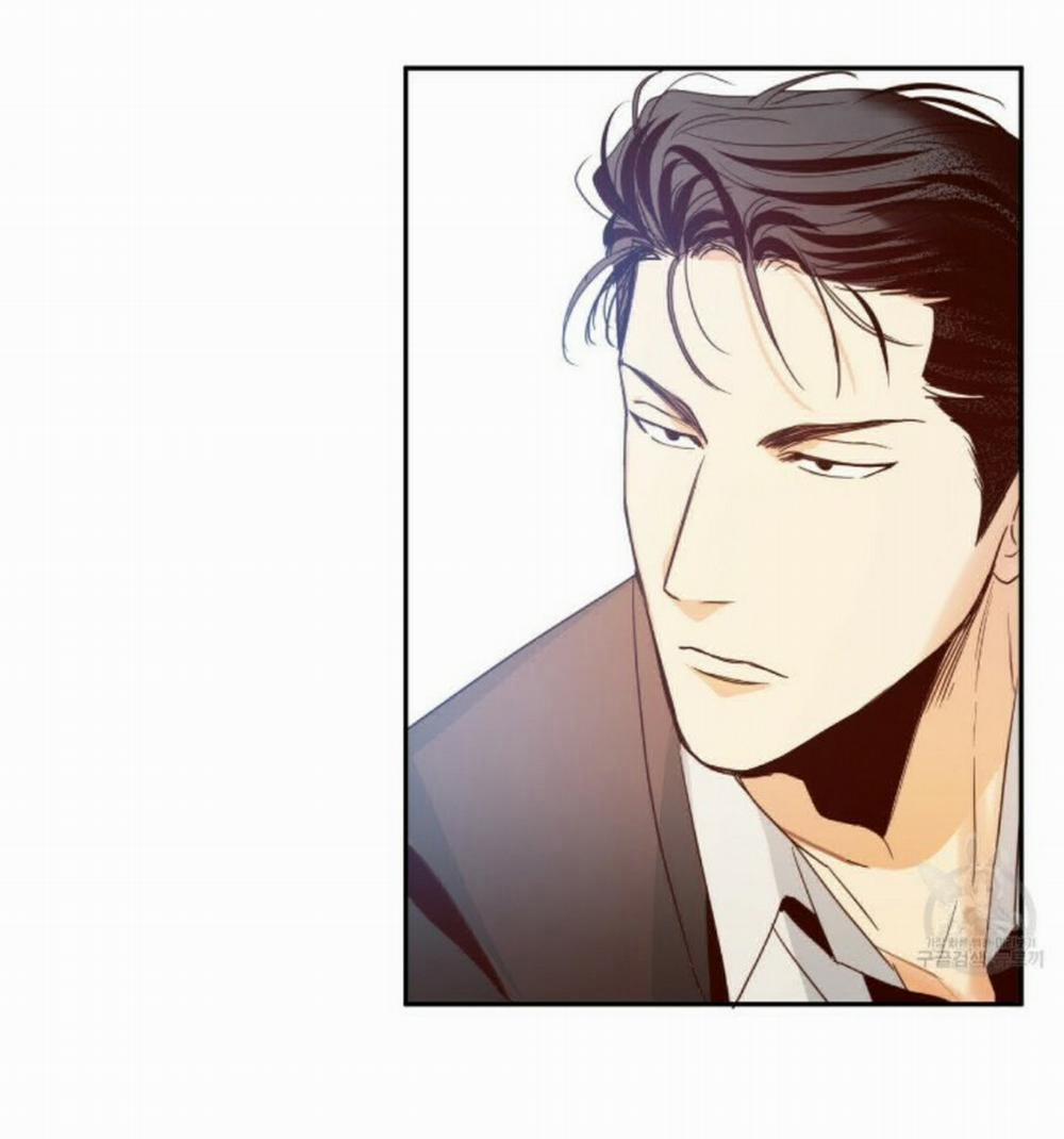 Cửa Hàng Tiện Lợi Nguy Hiểm 14 trang 1