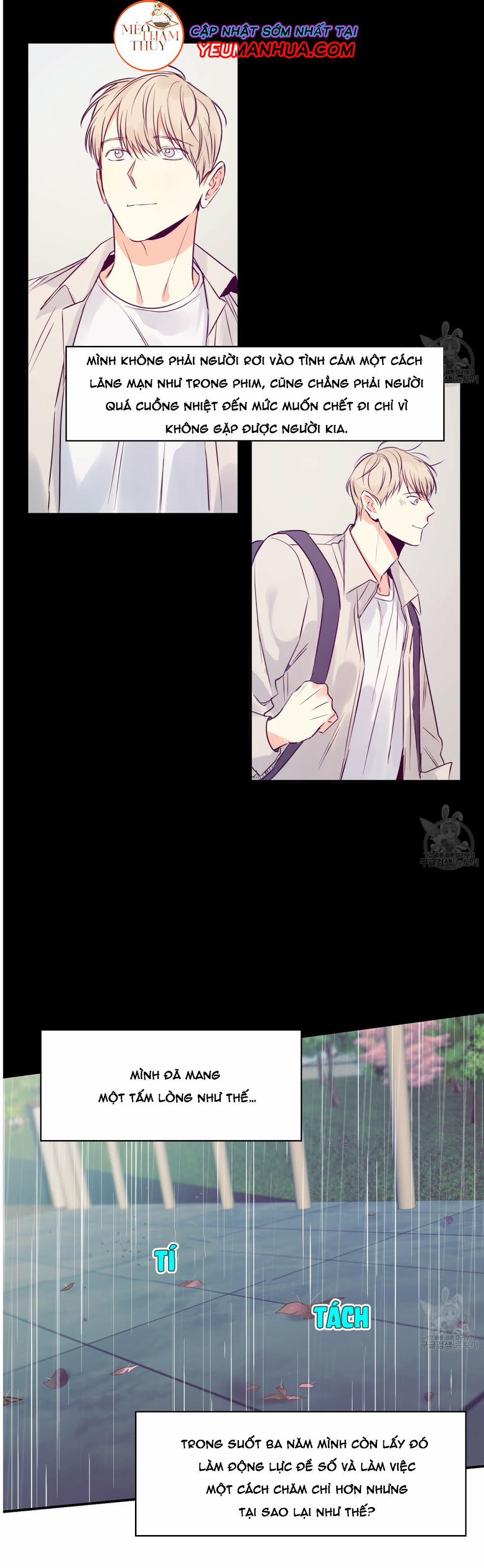 Cửa Hàng Tiện Lợi Nguy Hiểm 19 trang 13