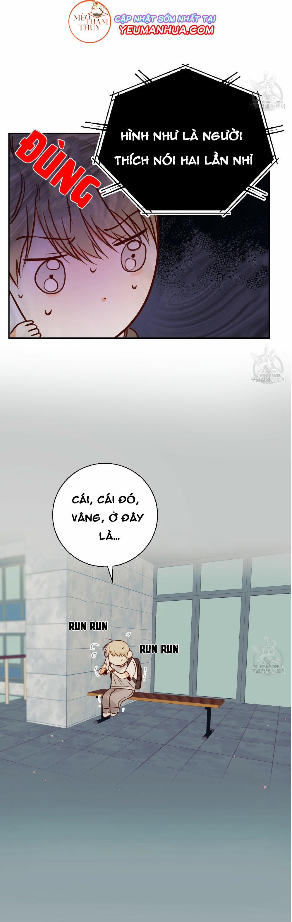 Cửa Hàng Tiện Lợi Nguy Hiểm 19 trang 23