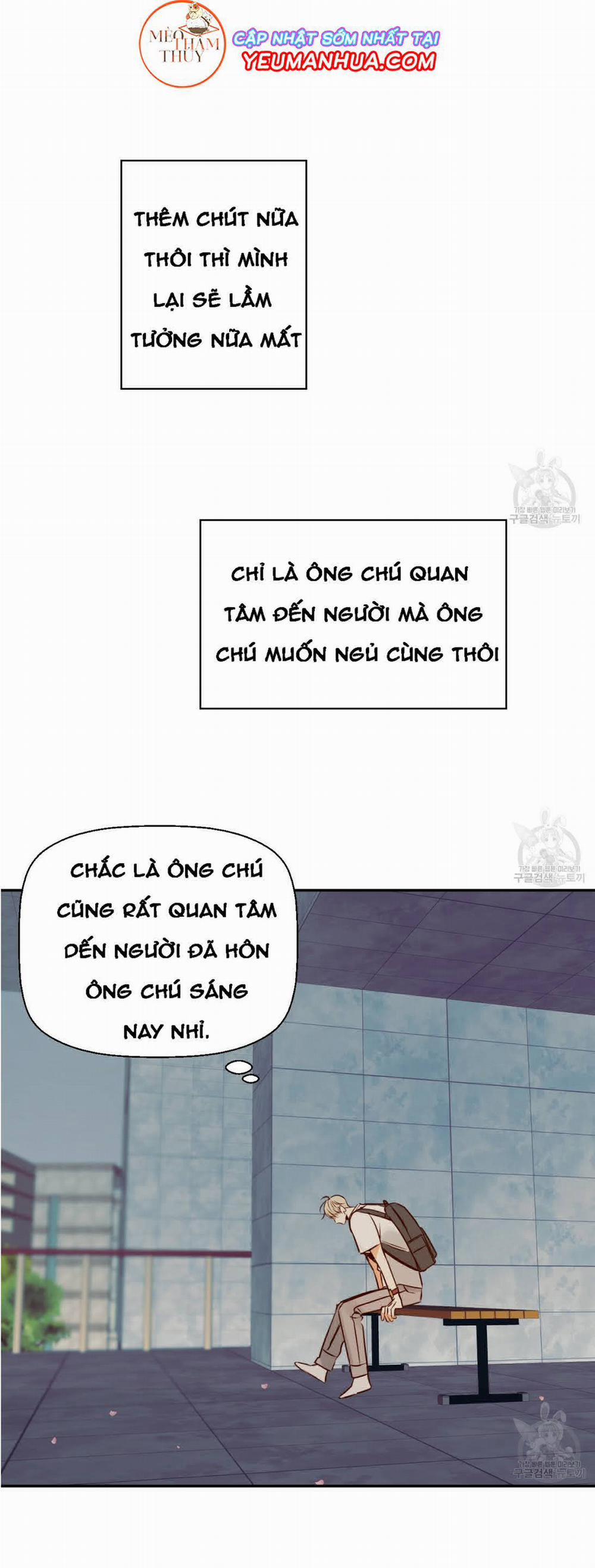 Cửa Hàng Tiện Lợi Nguy Hiểm 19 trang 25