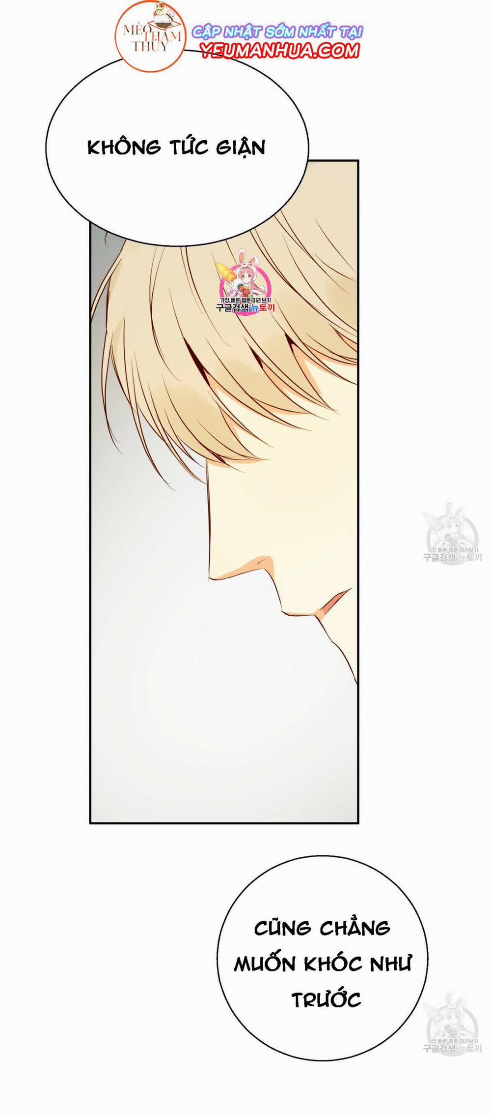 Cửa Hàng Tiện Lợi Nguy Hiểm 20 trang 0