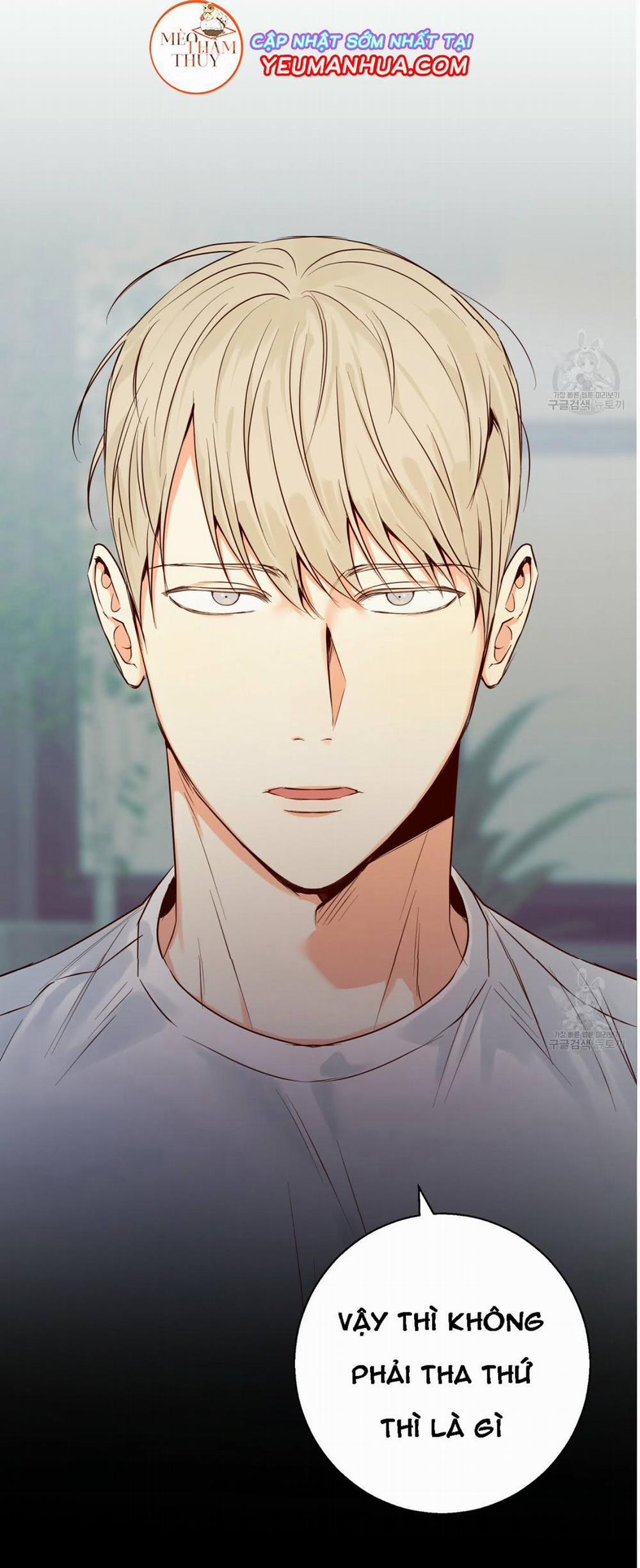 Cửa Hàng Tiện Lợi Nguy Hiểm 20 trang 1