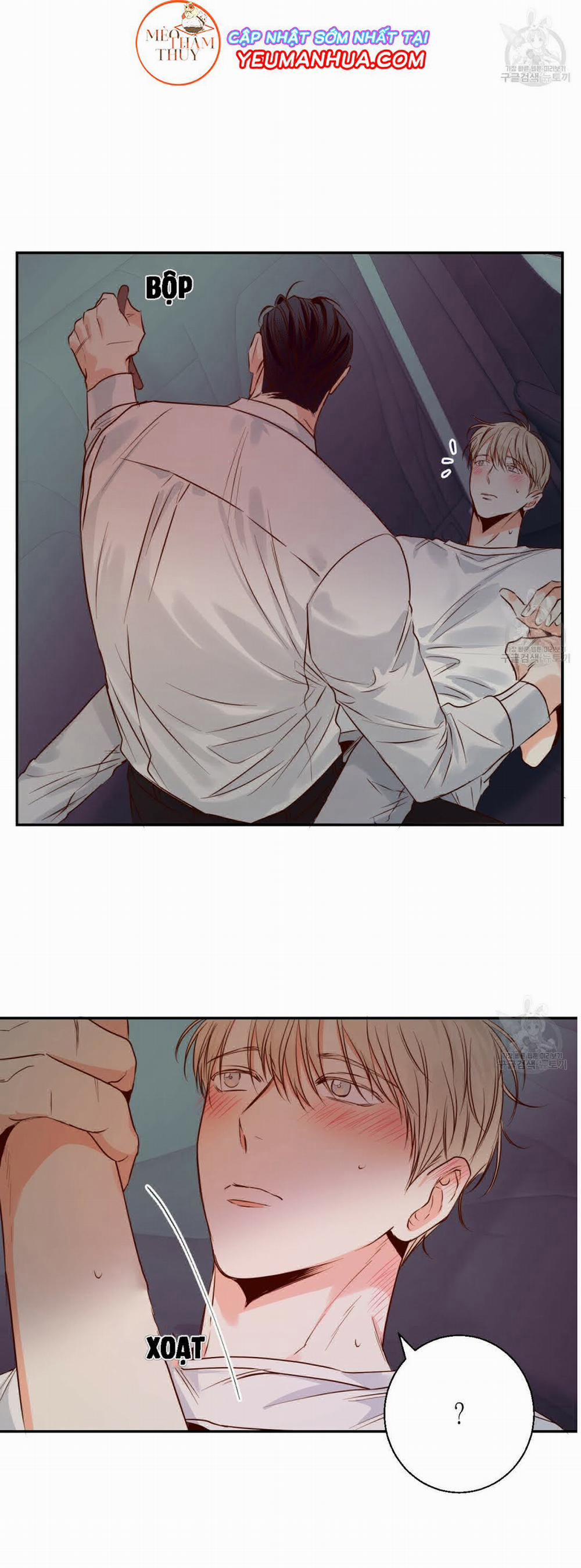 Cửa Hàng Tiện Lợi Nguy Hiểm 21 trang 1