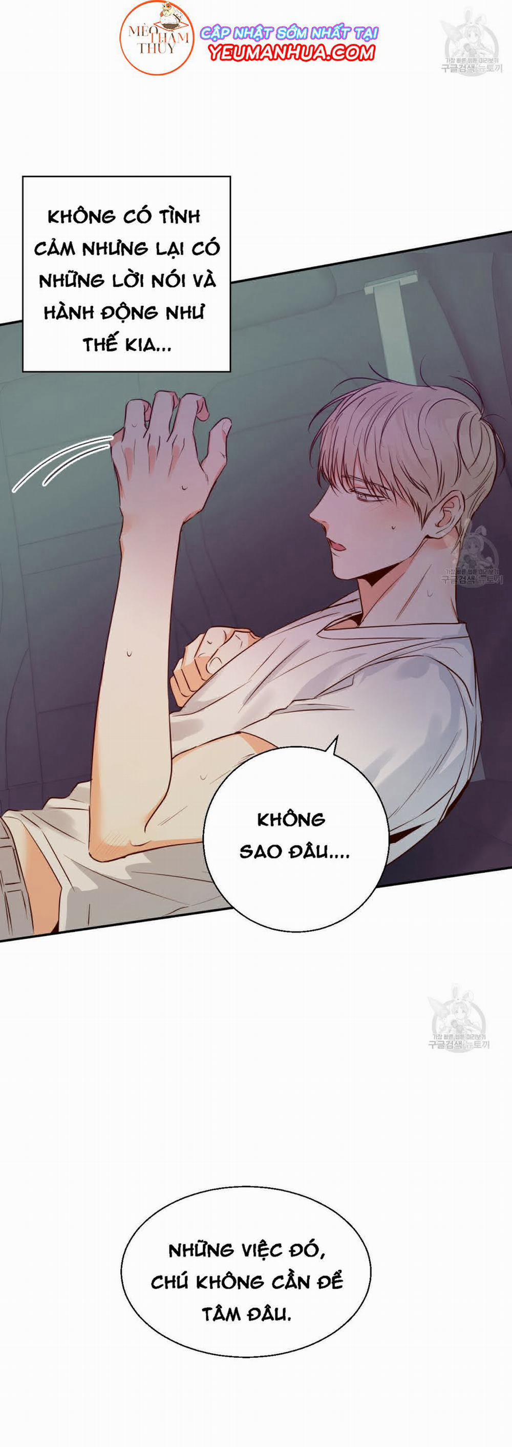 Cửa Hàng Tiện Lợi Nguy Hiểm 21 trang 4