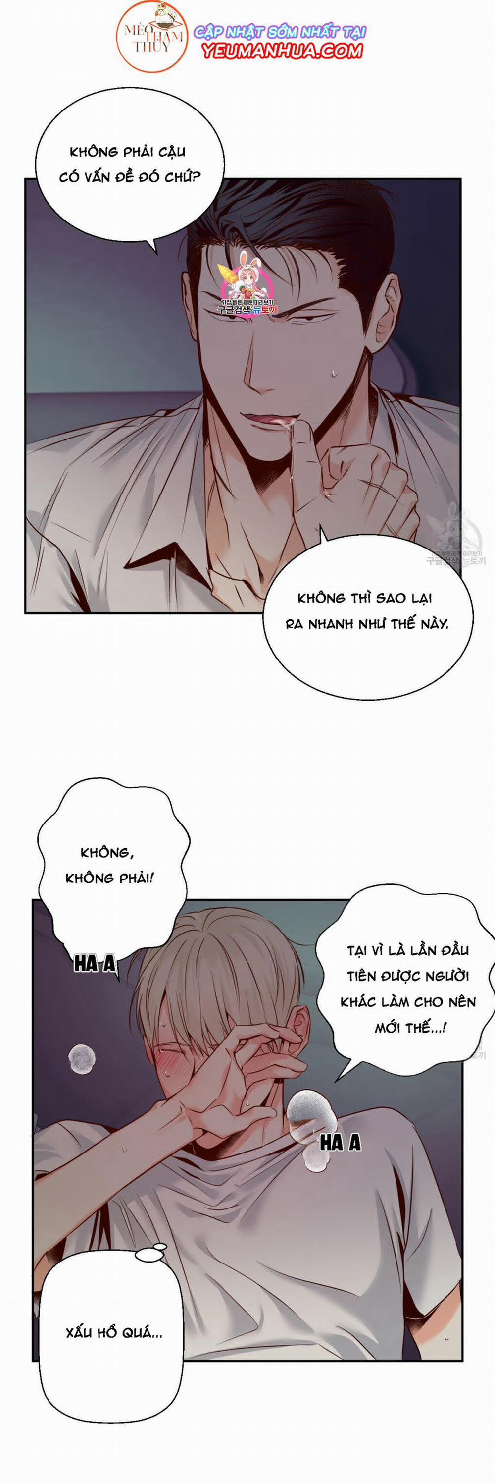 Cửa Hàng Tiện Lợi Nguy Hiểm 22 trang 0