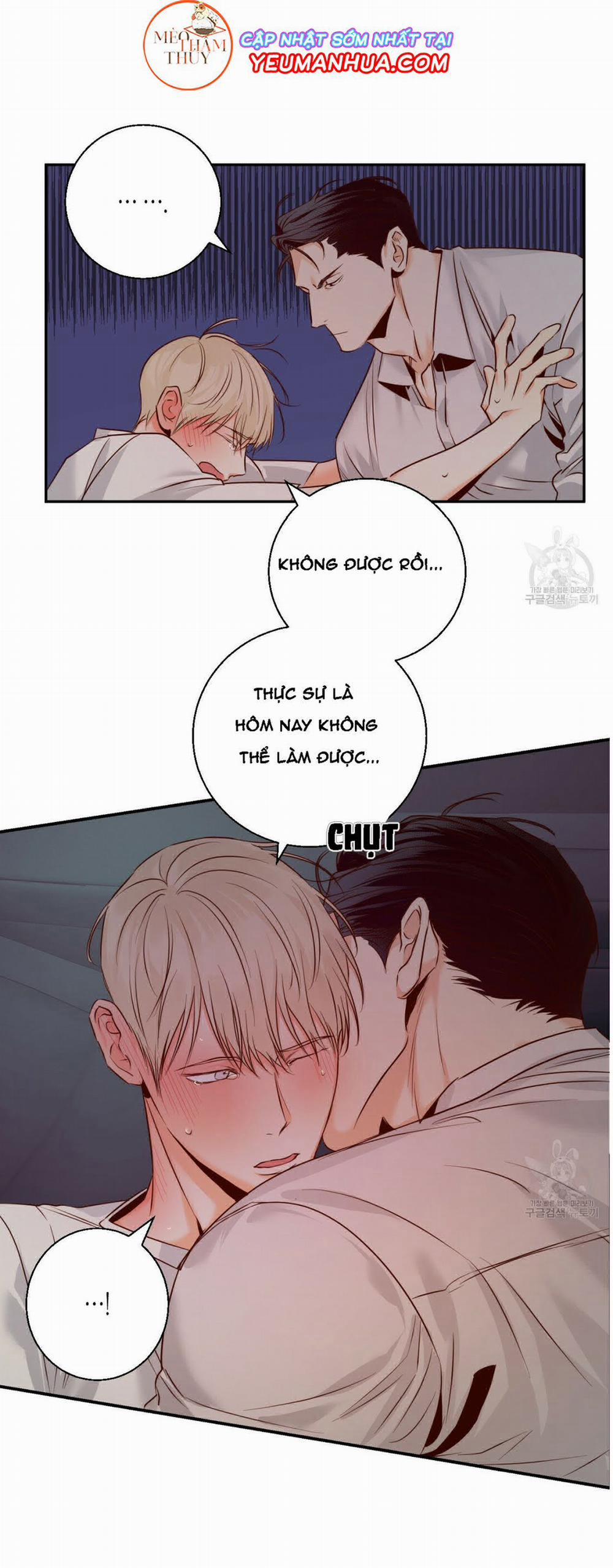 Cửa Hàng Tiện Lợi Nguy Hiểm 22 trang 7