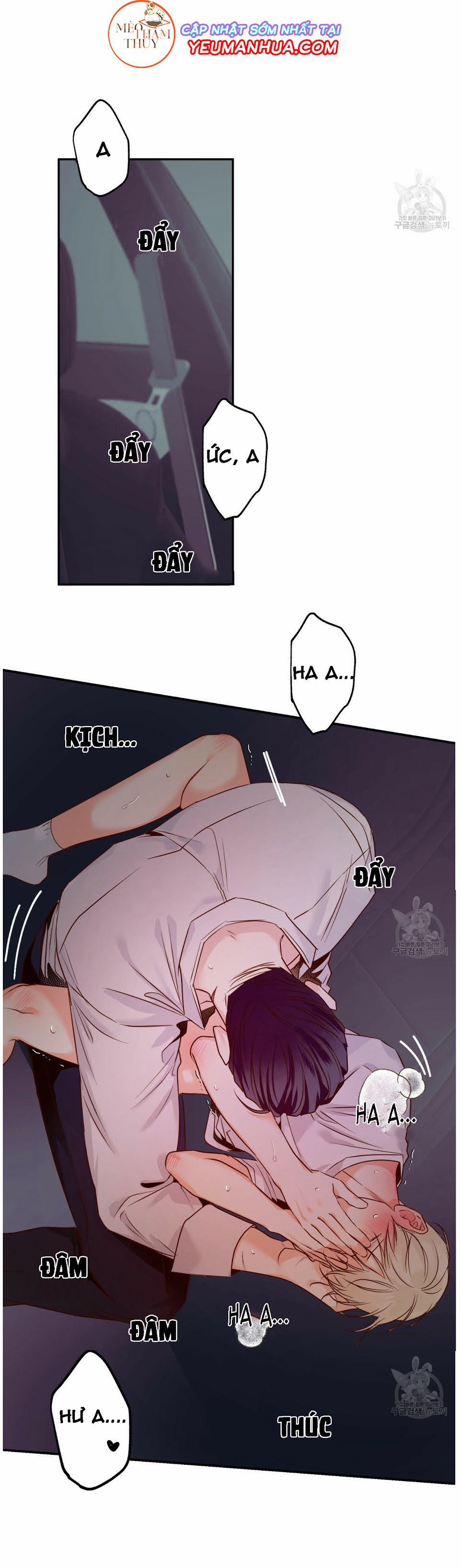 Cửa Hàng Tiện Lợi Nguy Hiểm 23 trang 0