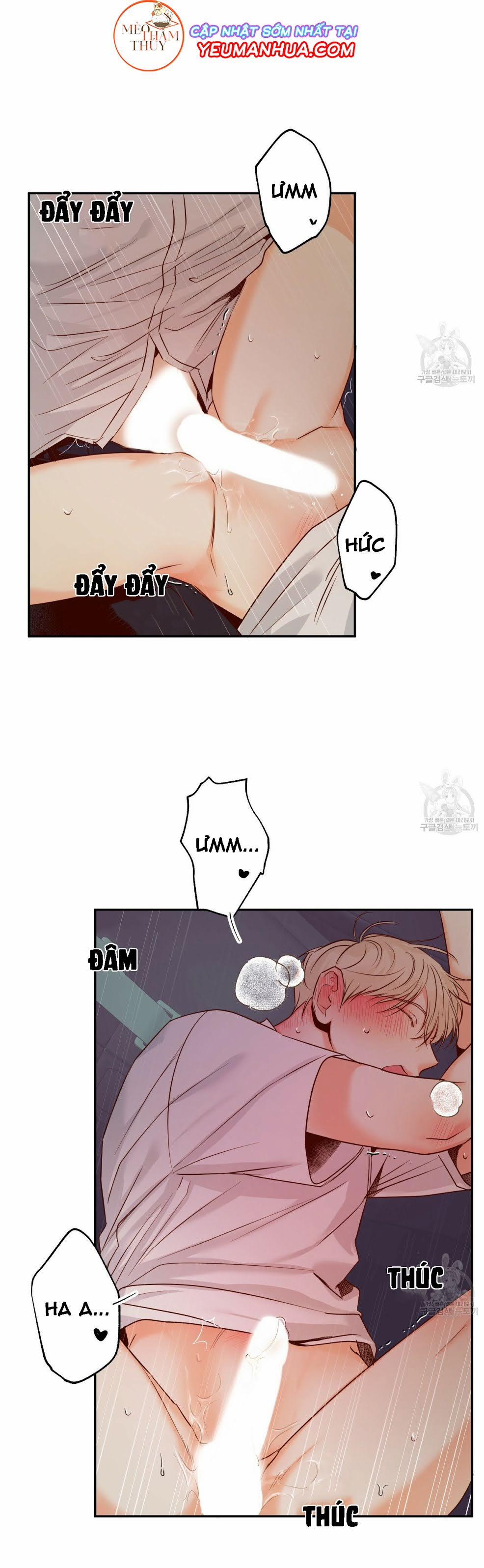 Cửa Hàng Tiện Lợi Nguy Hiểm 23 trang 1