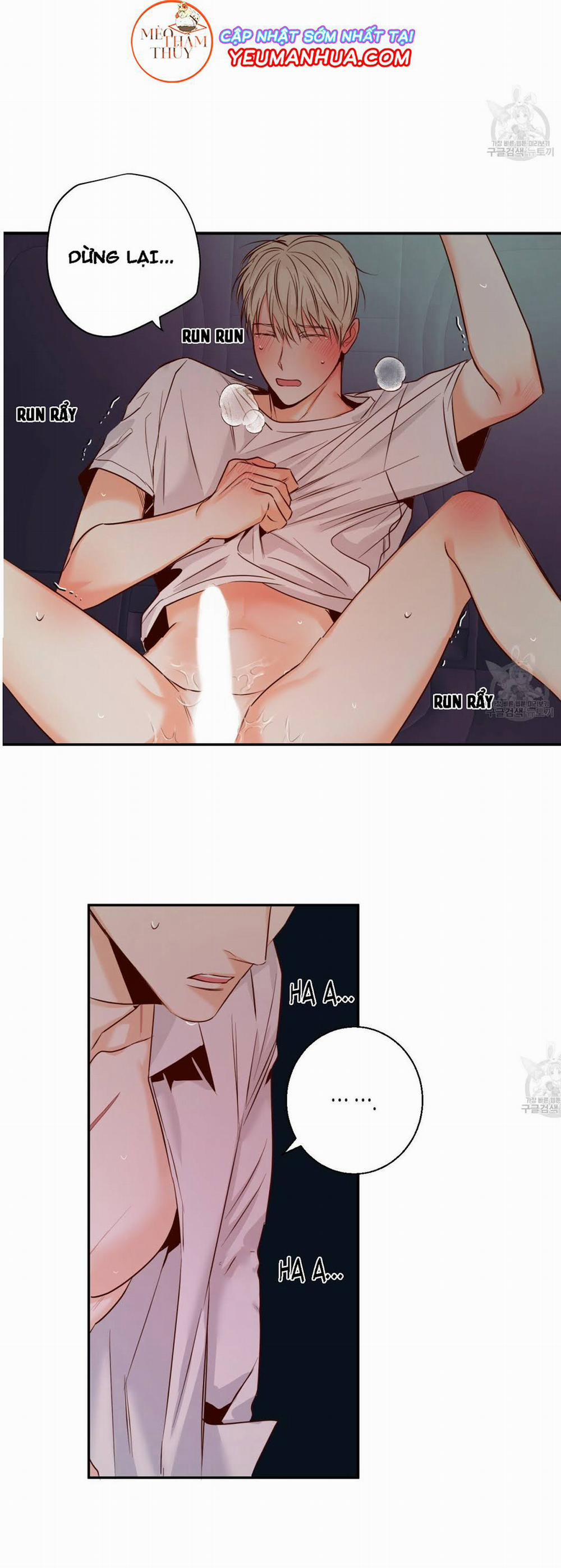 Cửa Hàng Tiện Lợi Nguy Hiểm 23 trang 22