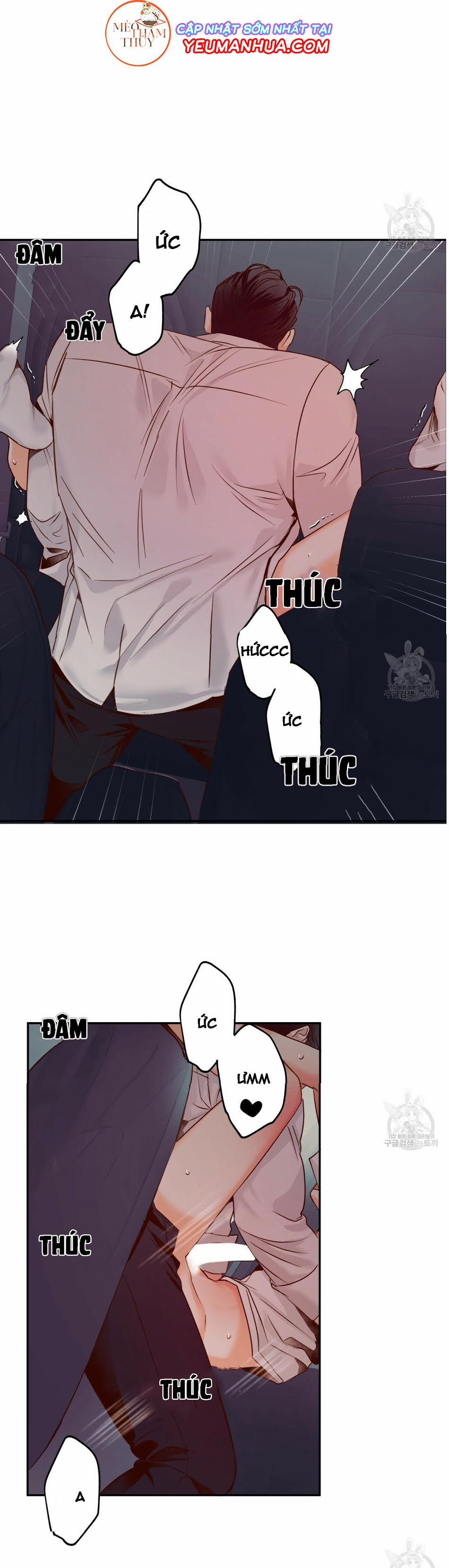 Cửa Hàng Tiện Lợi Nguy Hiểm 23 trang 9