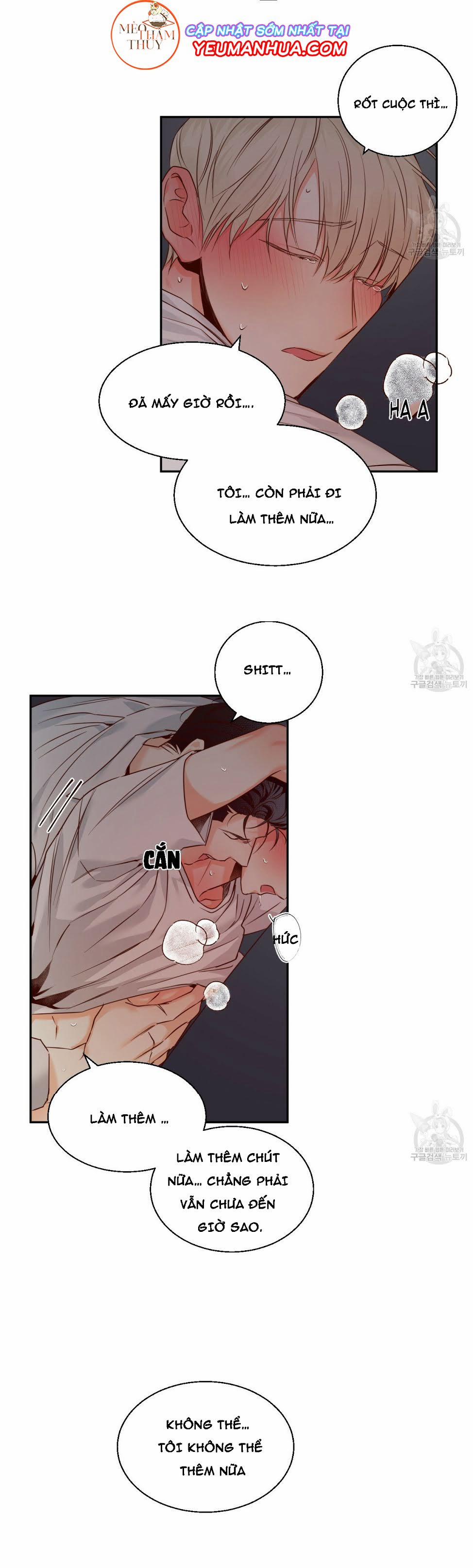 Cửa Hàng Tiện Lợi Nguy Hiểm 24 trang 2