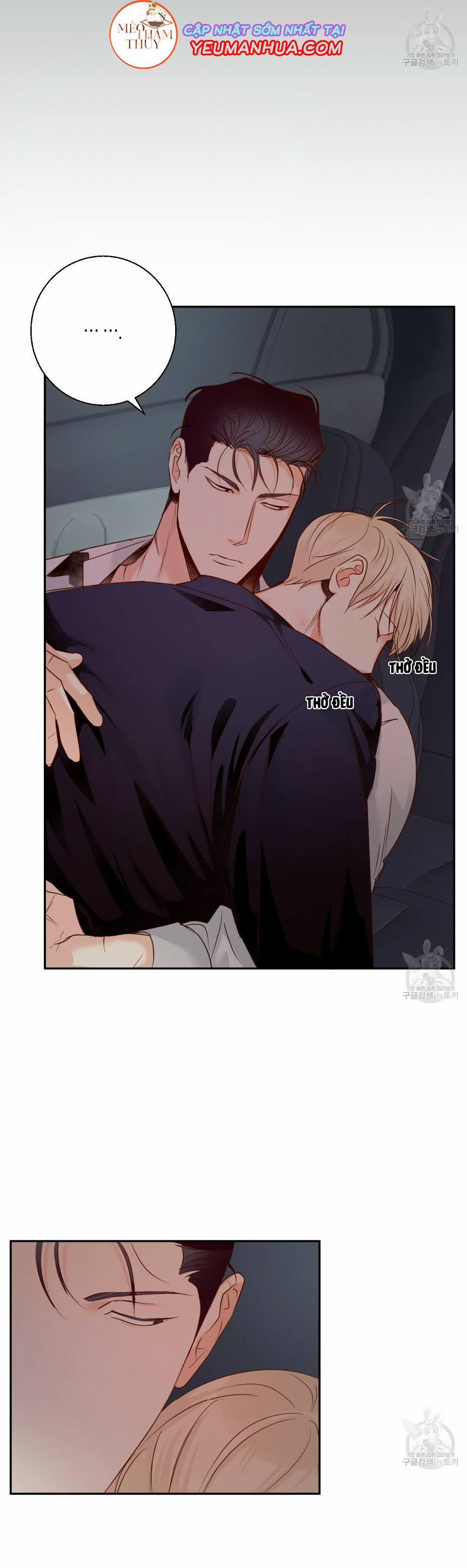 Cửa Hàng Tiện Lợi Nguy Hiểm 24 trang 26