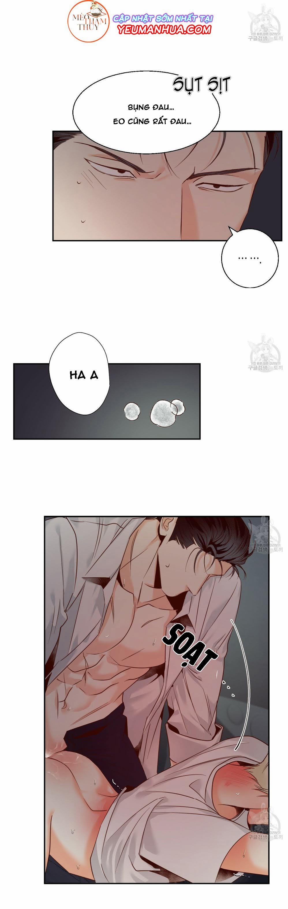 Cửa Hàng Tiện Lợi Nguy Hiểm 24 trang 3