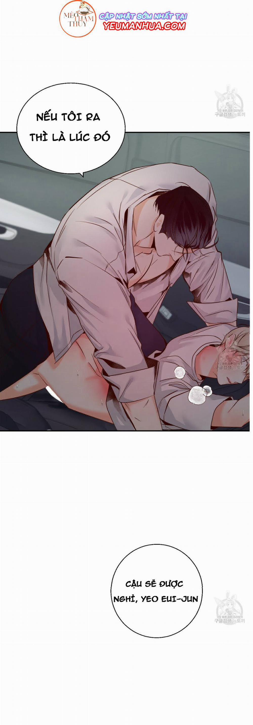 Cửa Hàng Tiện Lợi Nguy Hiểm 24 trang 5