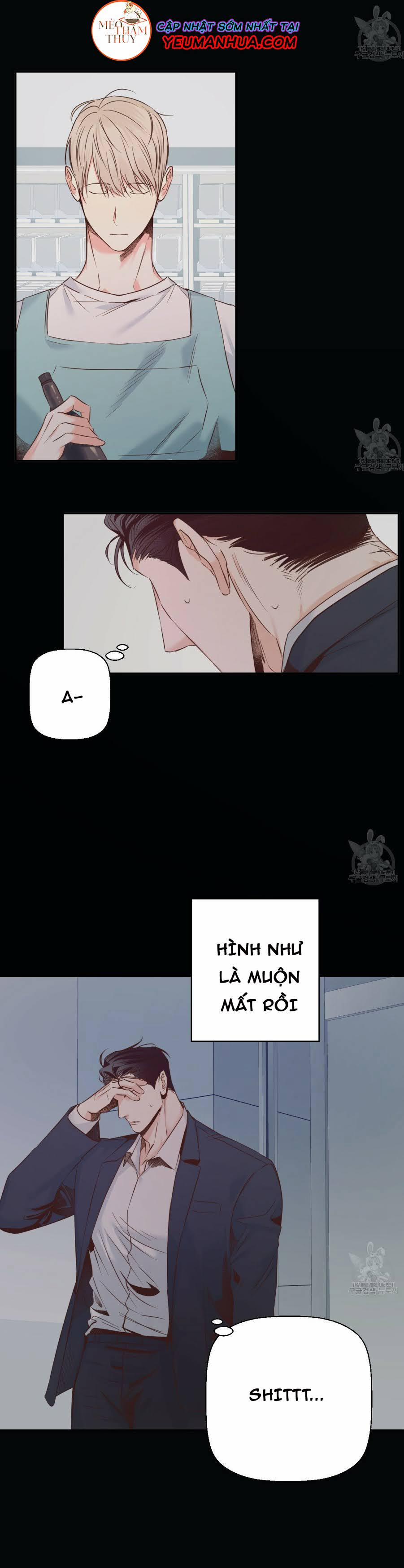 Cửa Hàng Tiện Lợi Nguy Hiểm 25 trang 13