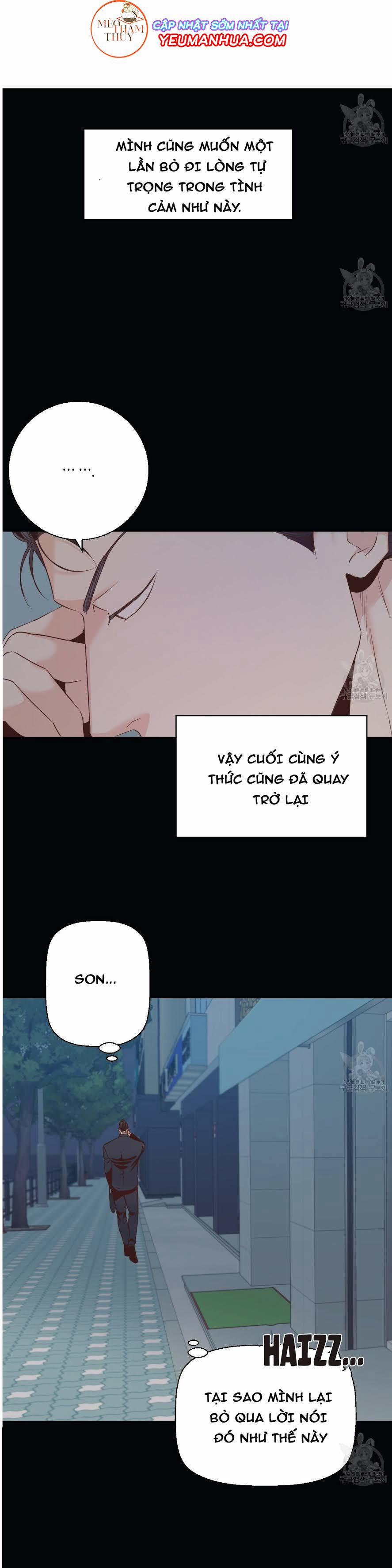 Cửa Hàng Tiện Lợi Nguy Hiểm 25 trang 16