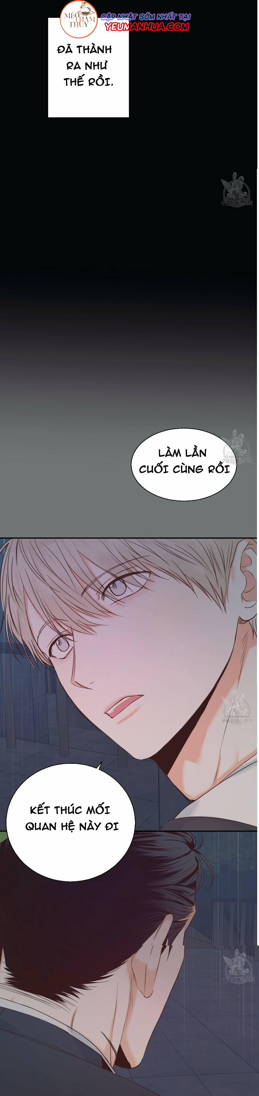 Cửa Hàng Tiện Lợi Nguy Hiểm 25 trang 17