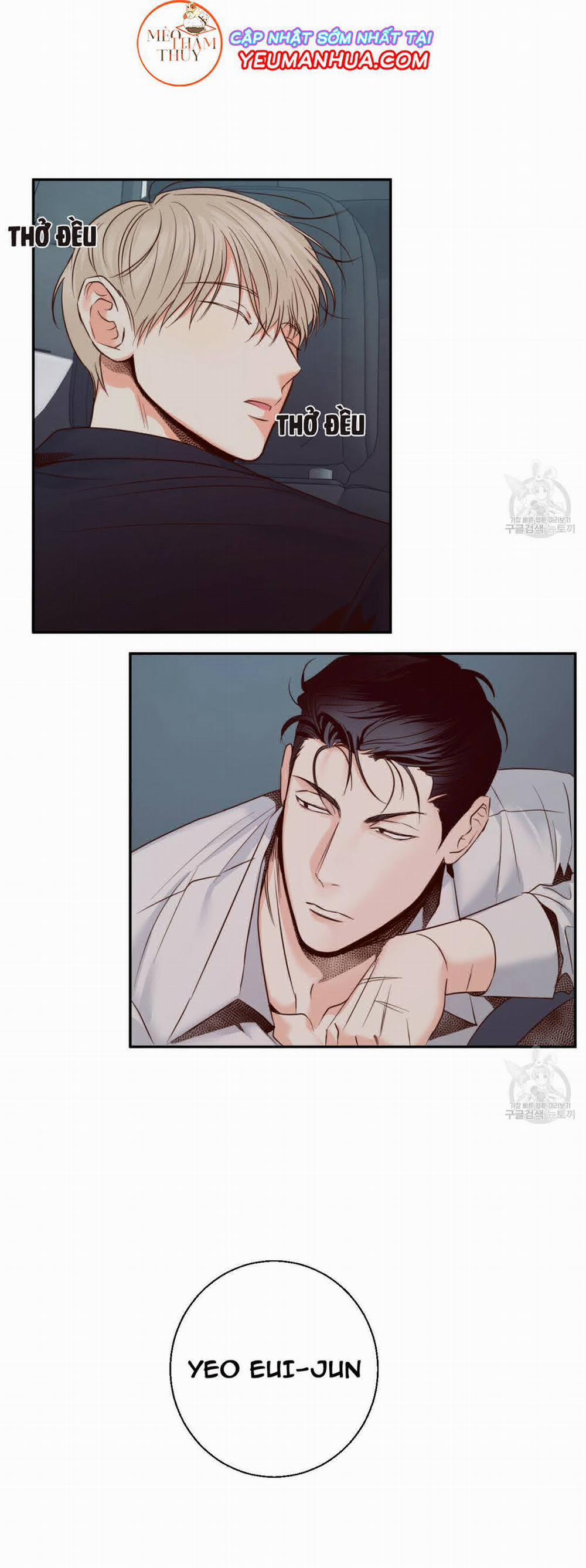 Cửa Hàng Tiện Lợi Nguy Hiểm 25 trang 26