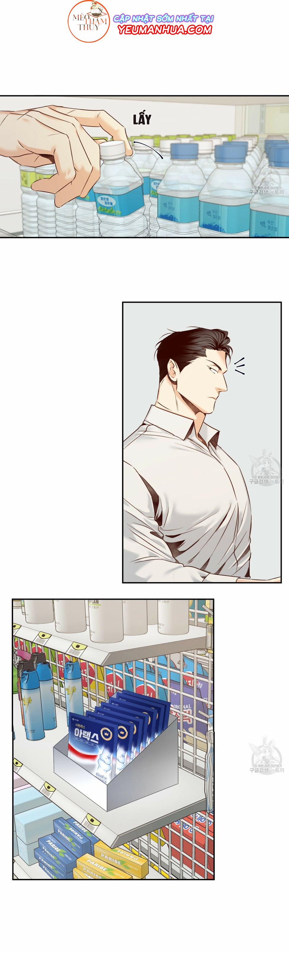 Cửa Hàng Tiện Lợi Nguy Hiểm 25 trang 9
