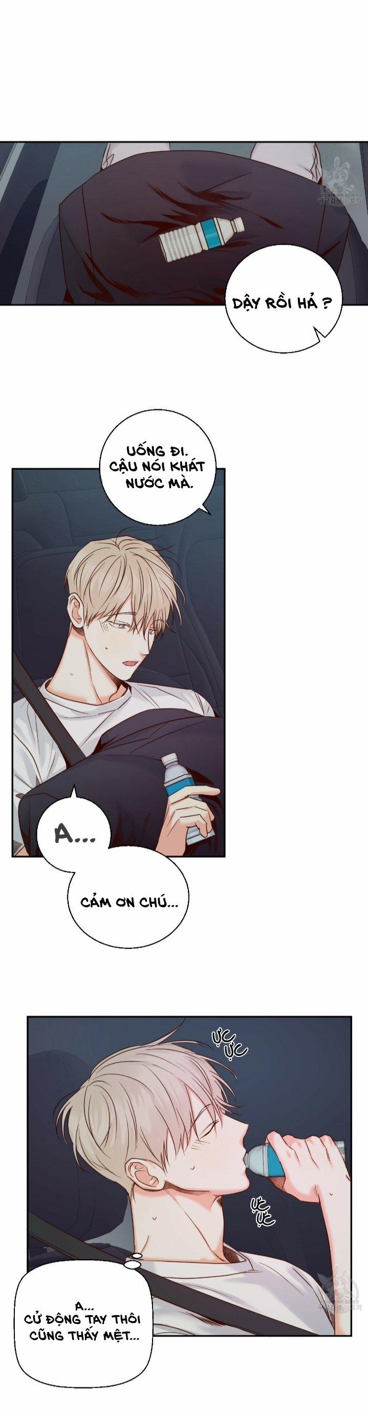 Cửa Hàng Tiện Lợi Nguy Hiểm 26 trang 1