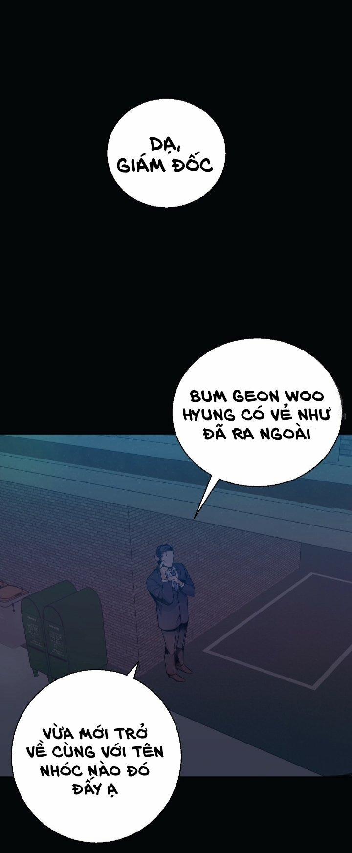 Cửa Hàng Tiện Lợi Nguy Hiểm 26 trang 24