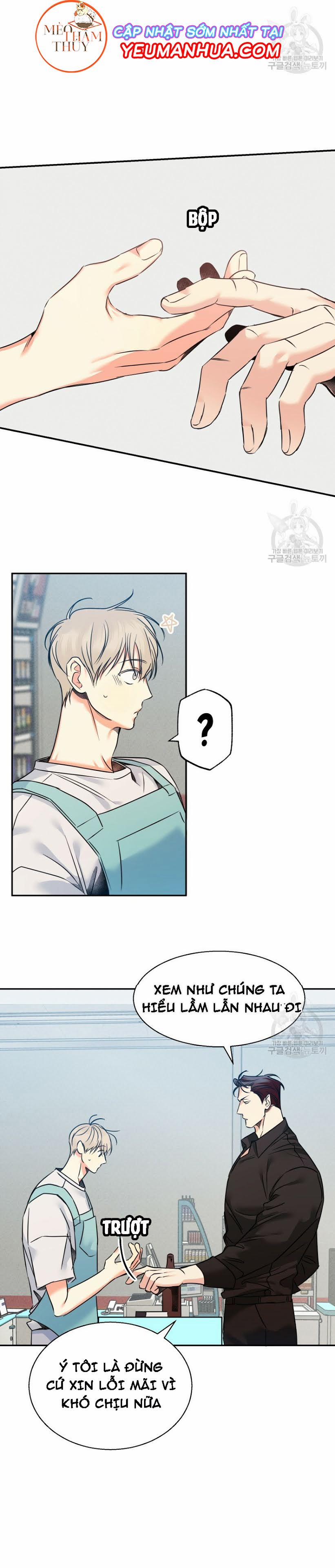 Cửa Hàng Tiện Lợi Nguy Hiểm 27 trang 12