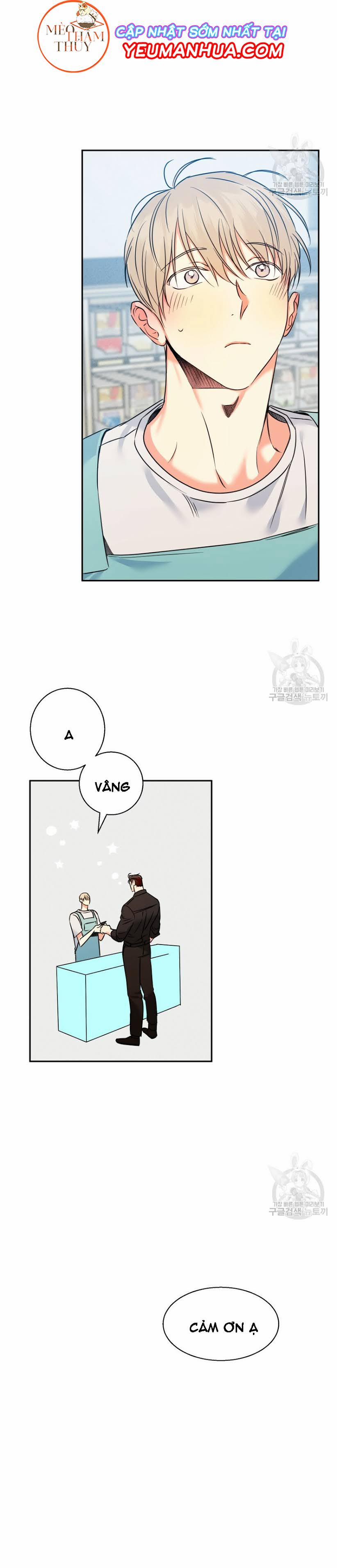 Cửa Hàng Tiện Lợi Nguy Hiểm 27 trang 13