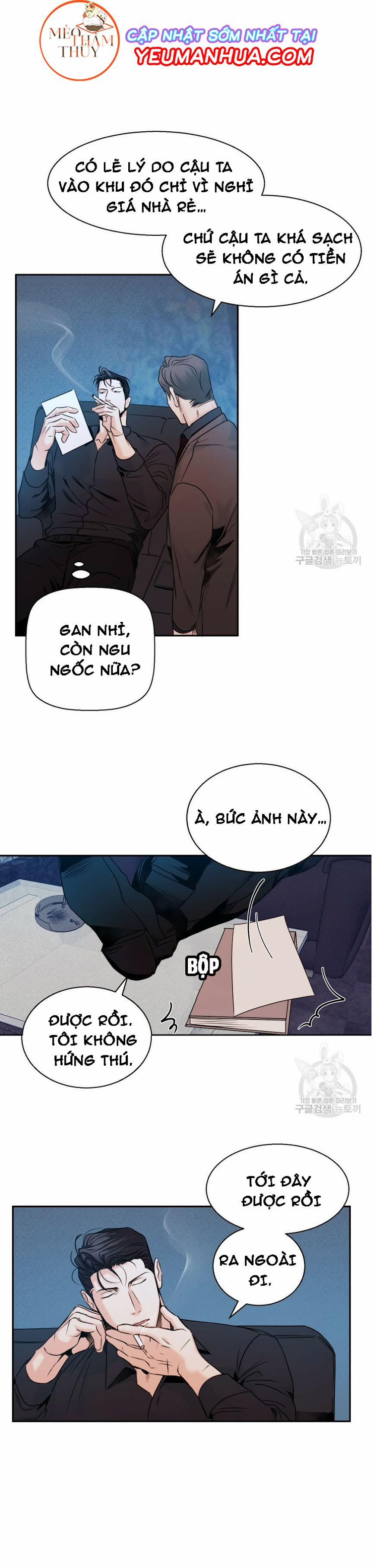 Cửa Hàng Tiện Lợi Nguy Hiểm 27 trang 3