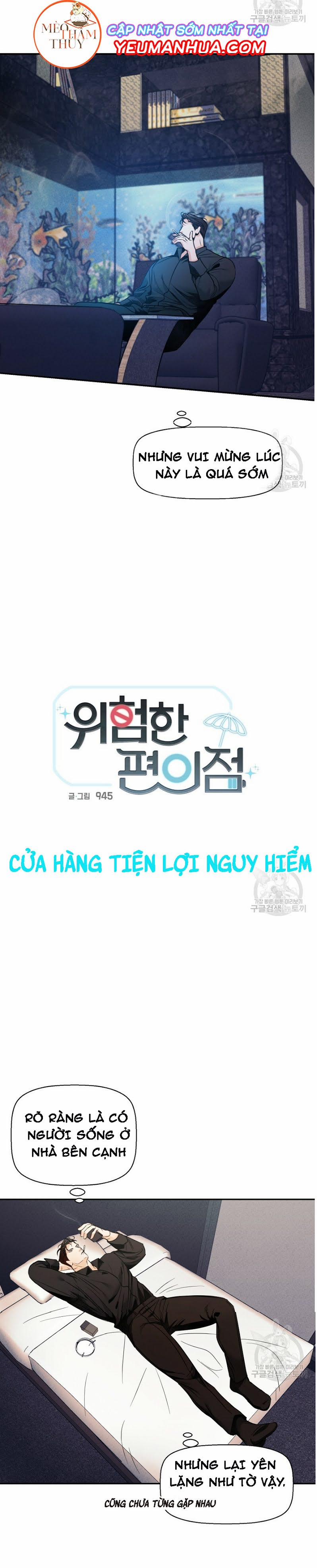 Cửa Hàng Tiện Lợi Nguy Hiểm 27 trang 5