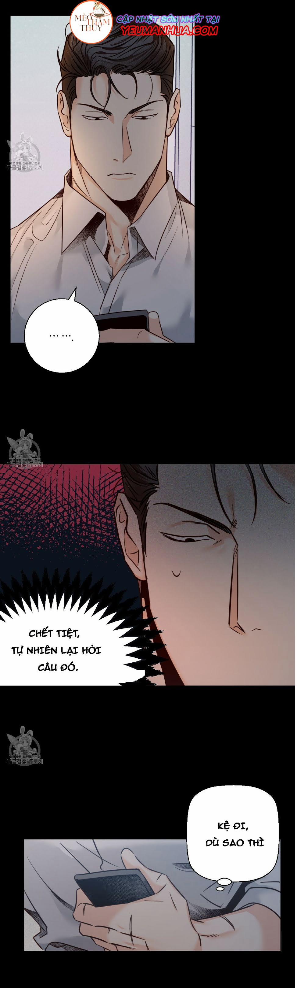 Cửa Hàng Tiện Lợi Nguy Hiểm 28 trang 1