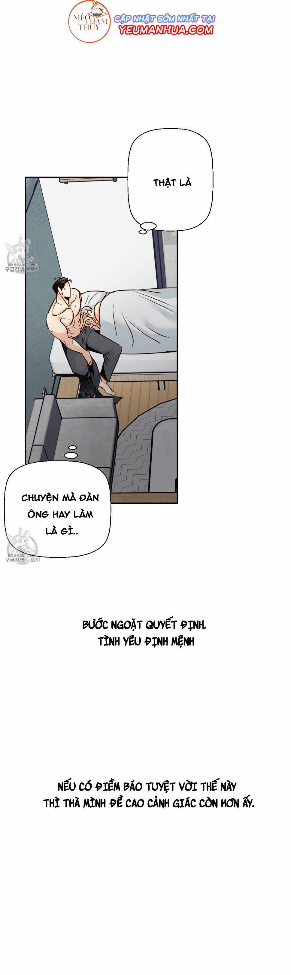 Cửa Hàng Tiện Lợi Nguy Hiểm 28 trang 27