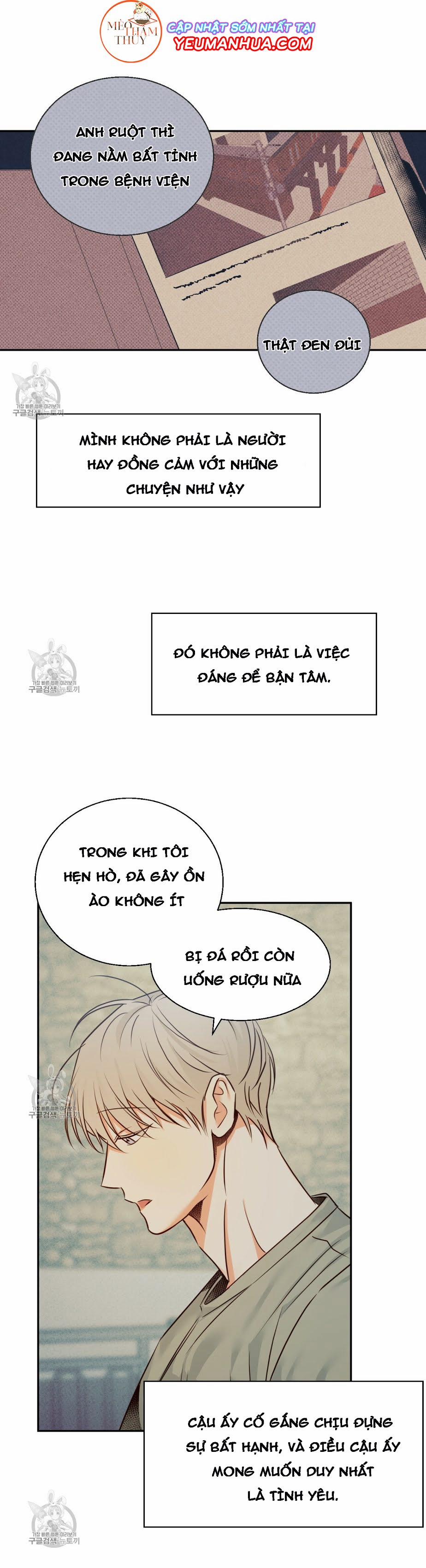 Cửa Hàng Tiện Lợi Nguy Hiểm 28 trang 4