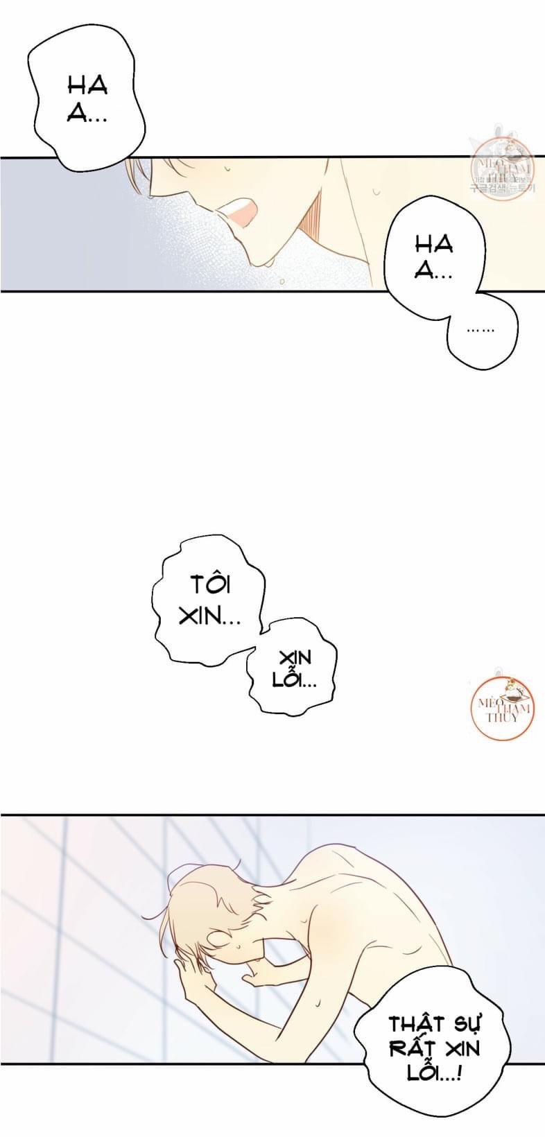 Cửa Hàng Tiện Lợi Nguy Hiểm 3 trang 0