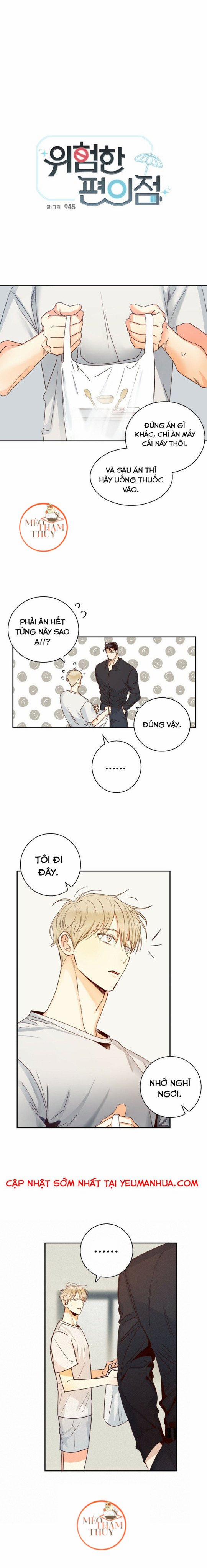 Cửa Hàng Tiện Lợi Nguy Hiểm 31 trang 2