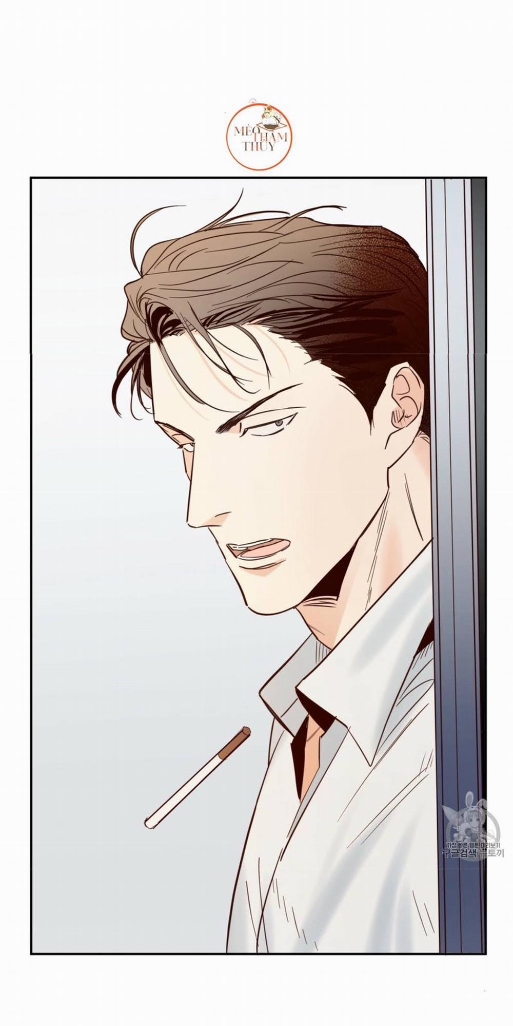 Cửa Hàng Tiện Lợi Nguy Hiểm 5 trang 0