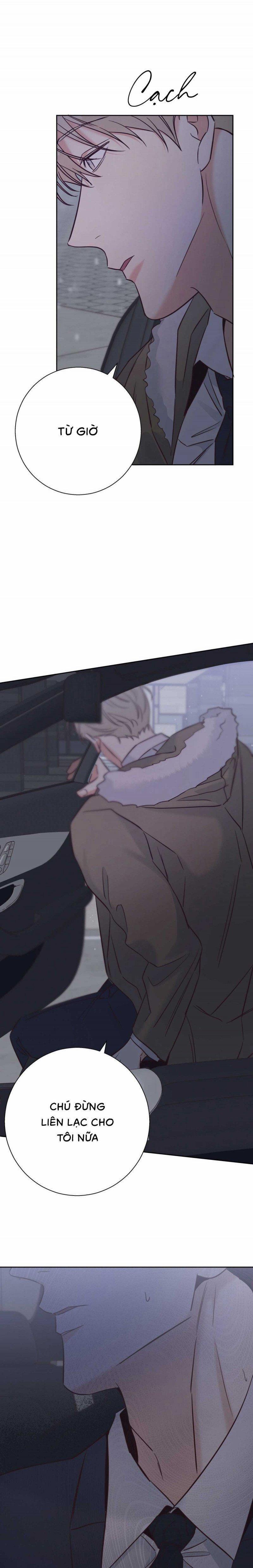 Cửa Hàng Tiện Lợi Nguy Hiểm 79.5 trang 1