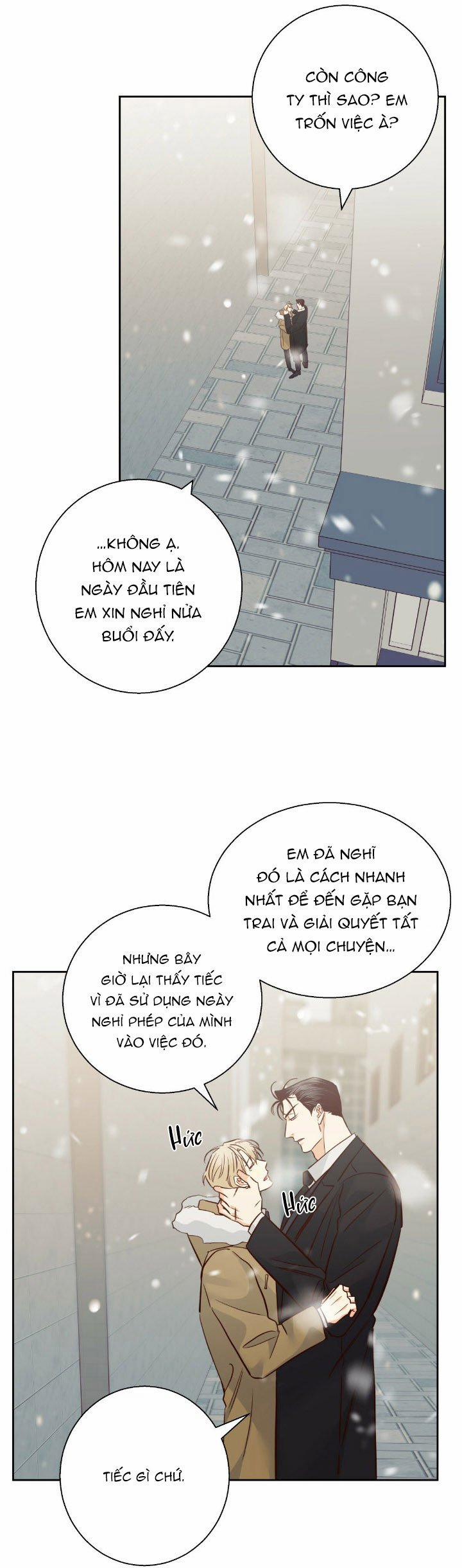 Cửa Hàng Tiện Lợi Nguy Hiểm 81 trang 1