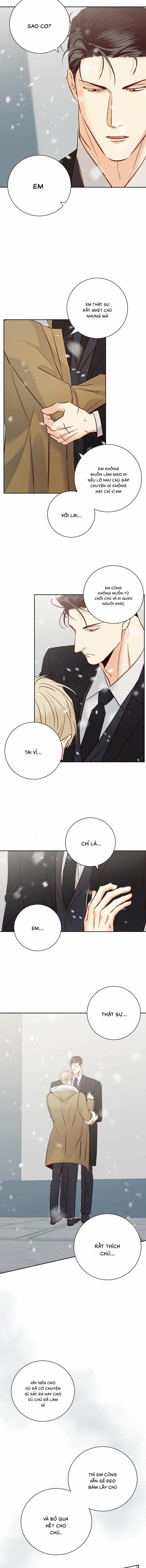 Cửa Hàng Tiện Lợi Nguy Hiểm 82.5 trang 1