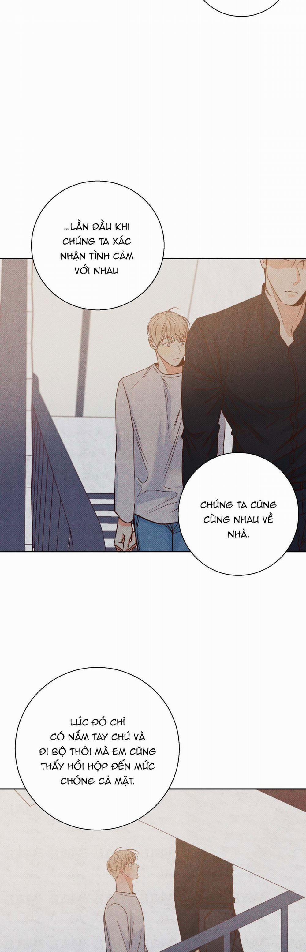 Cửa Hàng Tiện Lợi Nguy Hiểm 82 trang 1