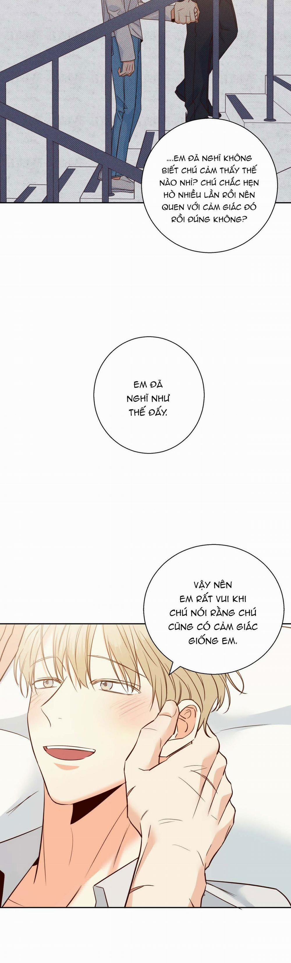 Cửa Hàng Tiện Lợi Nguy Hiểm 82 trang 2