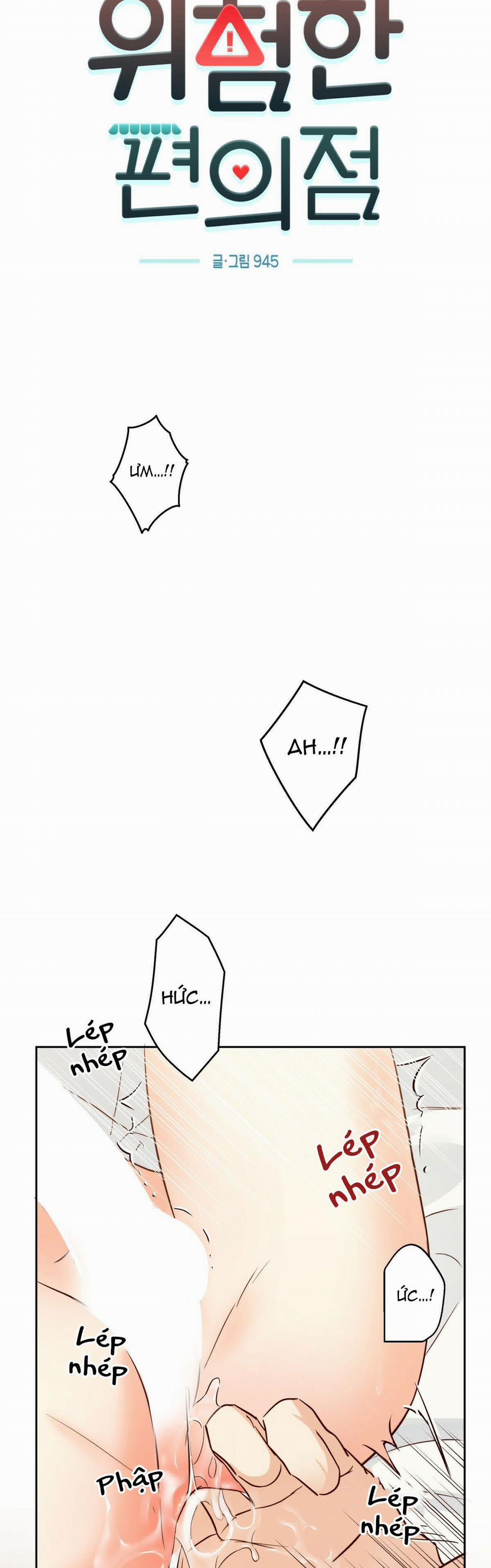 Cửa Hàng Tiện Lợi Nguy Hiểm 82 trang 29