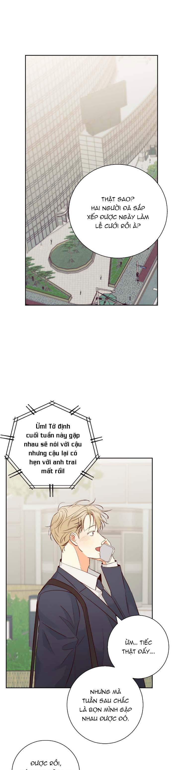 Cửa Hàng Tiện Lợi Nguy Hiểm 88 trang 0