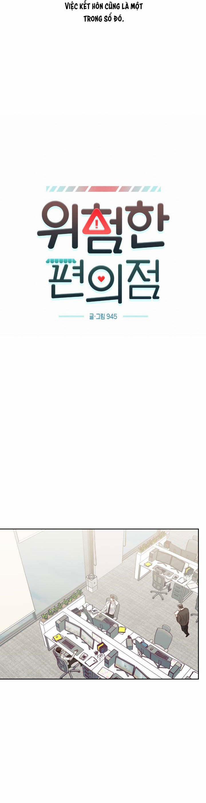 Cửa Hàng Tiện Lợi Nguy Hiểm 88 trang 7