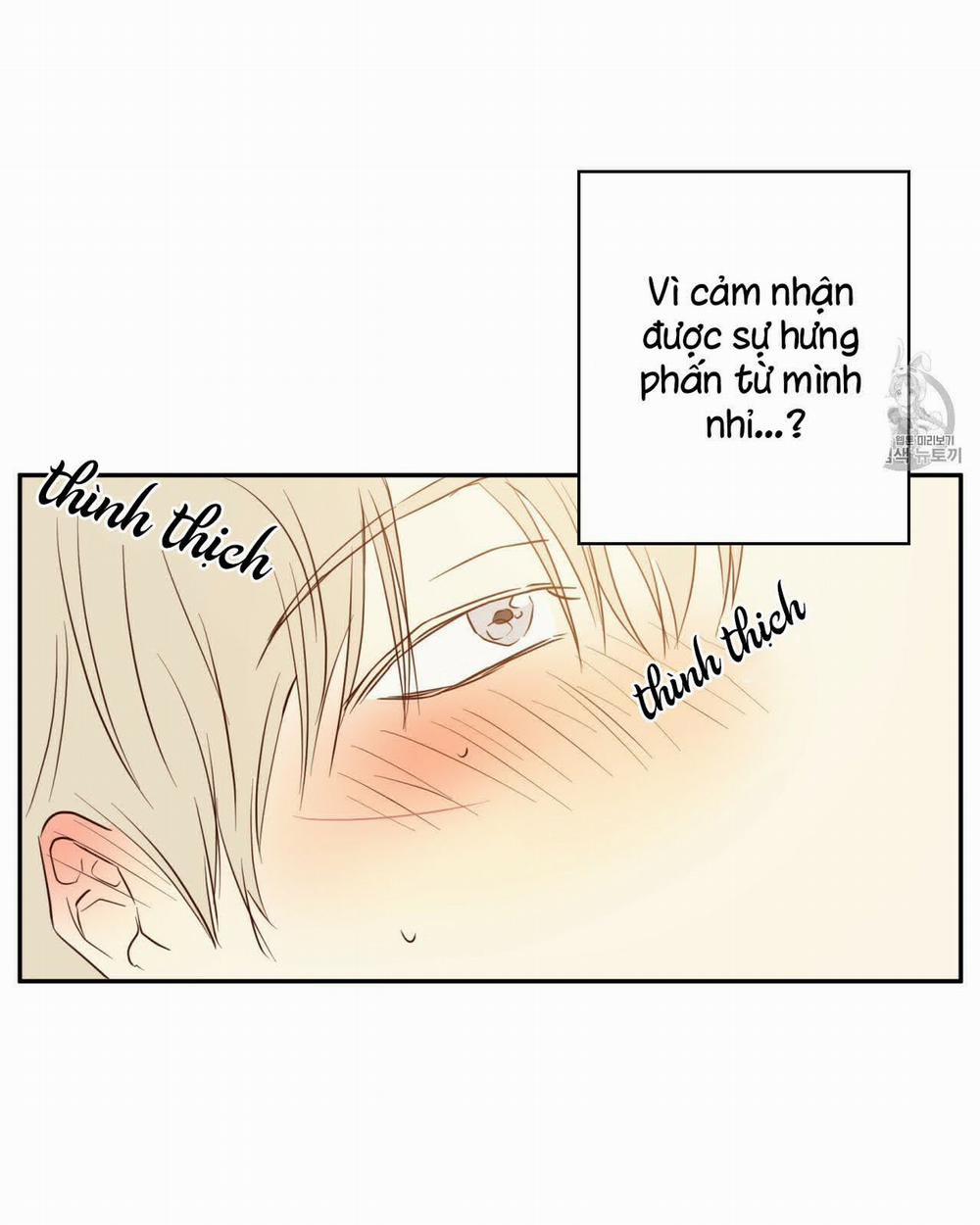 Cửa Hàng Tiện Lợi Nguy Hiểm 9 trang 14