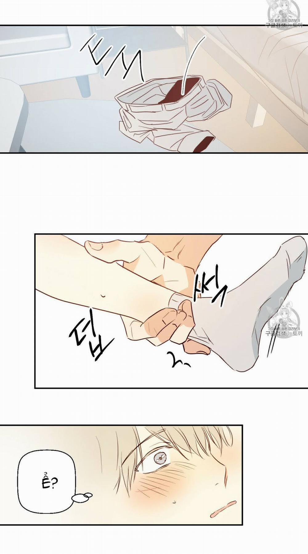 Cửa Hàng Tiện Lợi Nguy Hiểm 9 trang 22