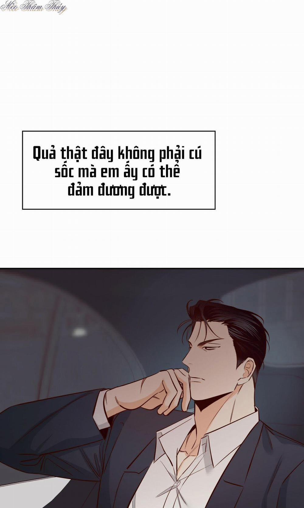 Cửa Hàng Tiện Lợi Nguy Hiểm Ngoại truyện 3 trang 1