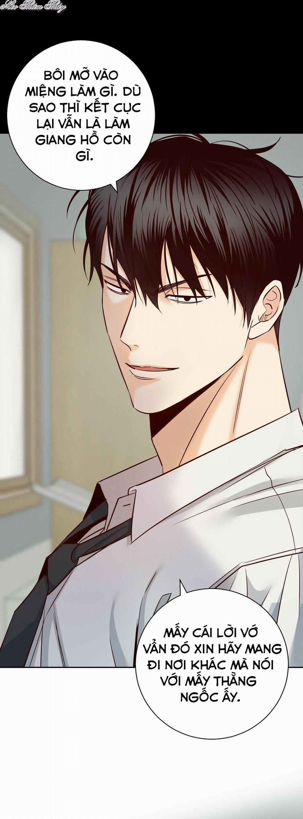Cửa Hàng Tiện Lợi Nguy Hiểm Ngoại truyện 3 trang 26